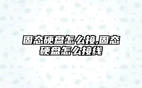 玉翠科技網(wǎng)