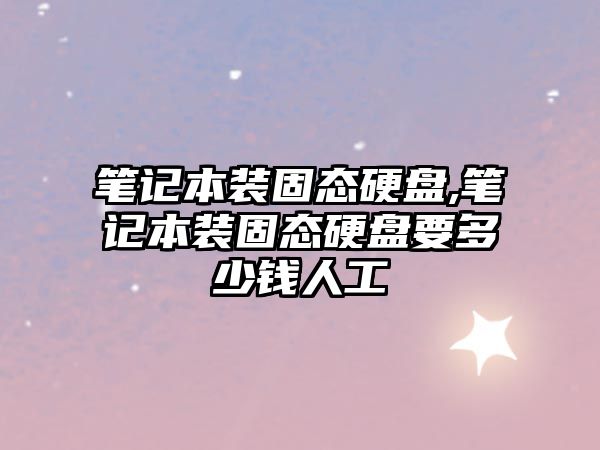 玉翠科技網(wǎng)