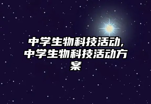 玉翠科技網(wǎng)