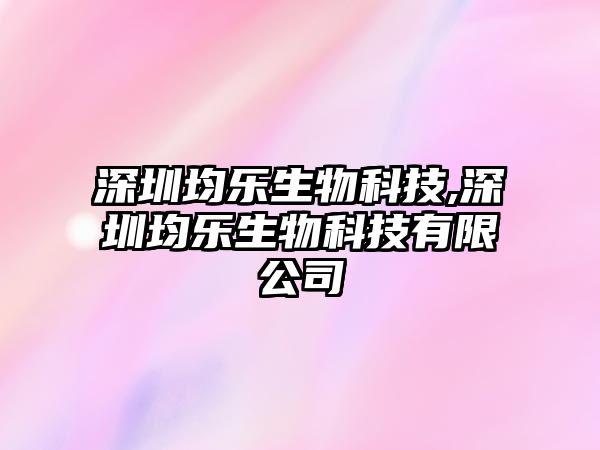 玉翠科技網(wǎng)