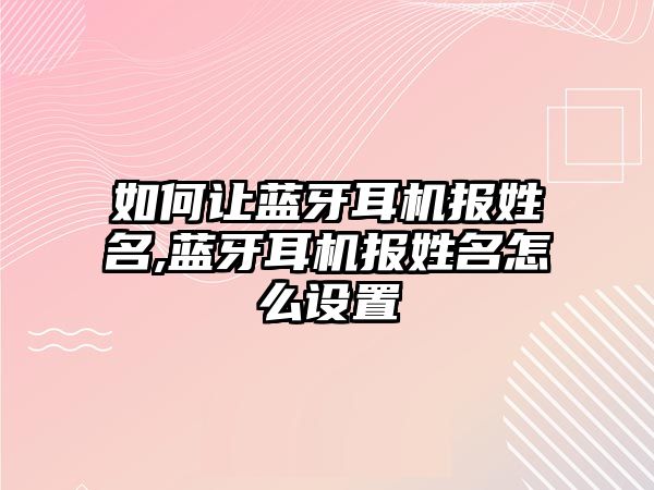 玉翠科技網