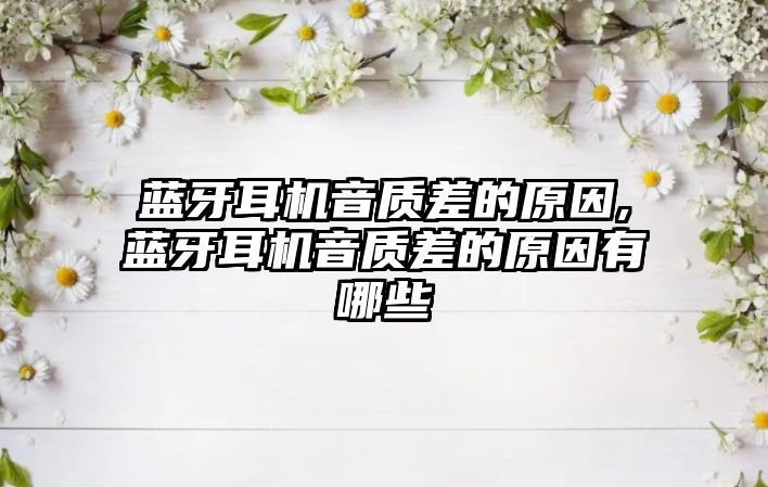 玉翠科技網