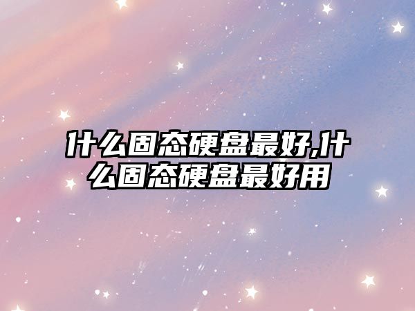 玉翠科技網(wǎng)