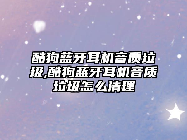 玉翠科技網(wǎng)