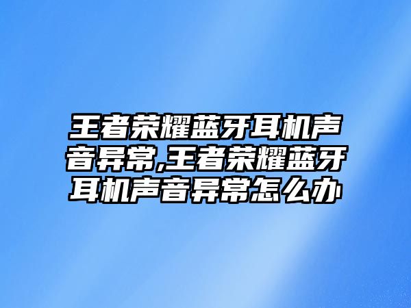 玉翠科技網