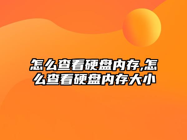 玉翠科技網(wǎng)