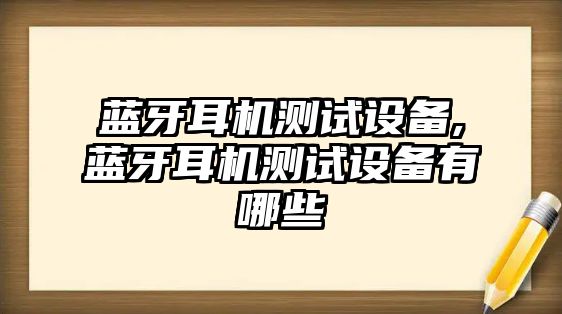 玉翠科技網(wǎng)