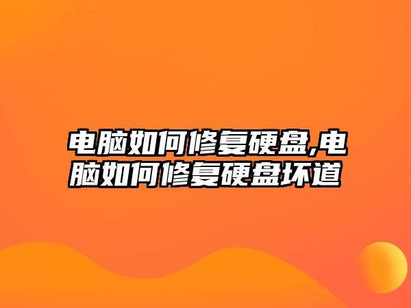 玉翠科技網(wǎng)