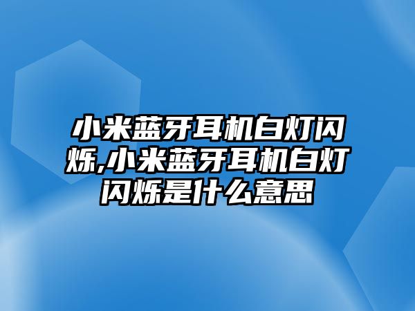 玉翠科技網