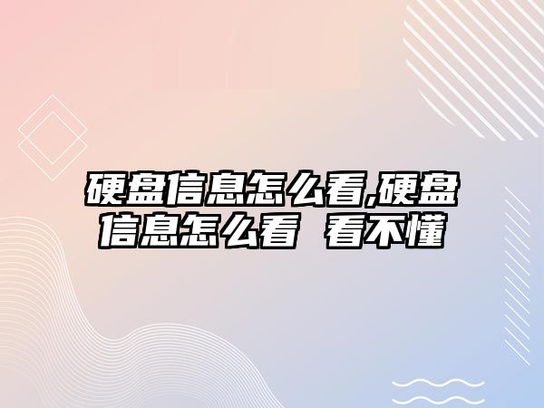 玉翠科技網(wǎng)