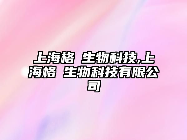 玉翠科技網(wǎng)