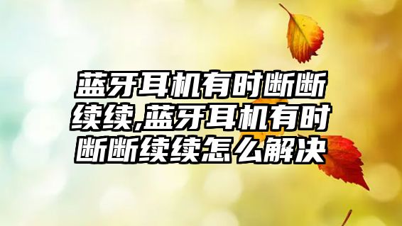 玉翠科技網(wǎng)