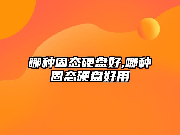 玉翠科技網(wǎng)