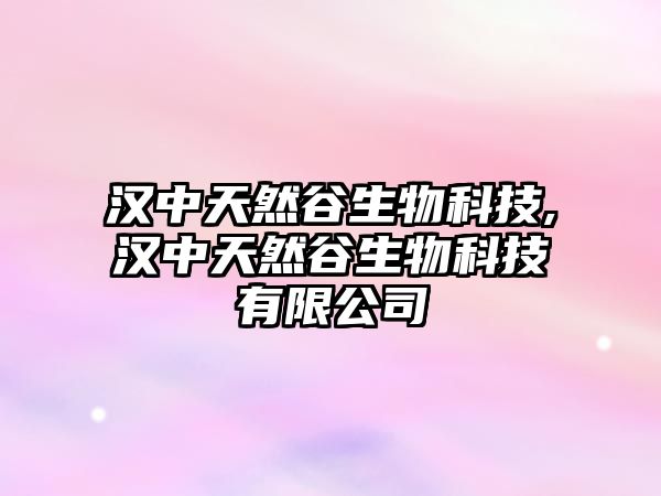 玉翠科技網(wǎng)