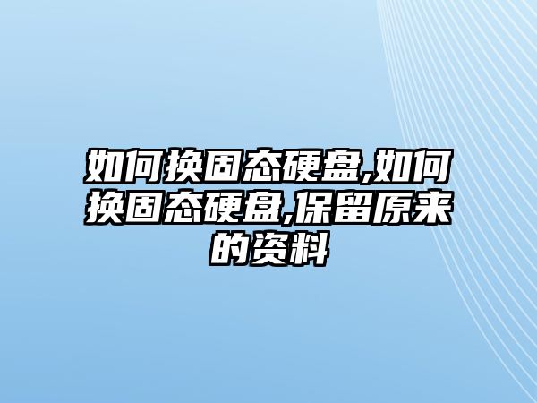 玉翠科技網(wǎng)