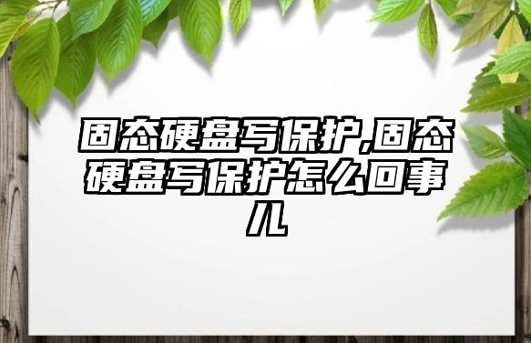 玉翠科技網(wǎng)