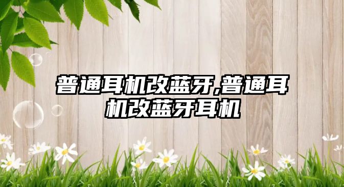 玉翠科技網(wǎng)