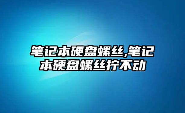 玉翠科技網(wǎng)