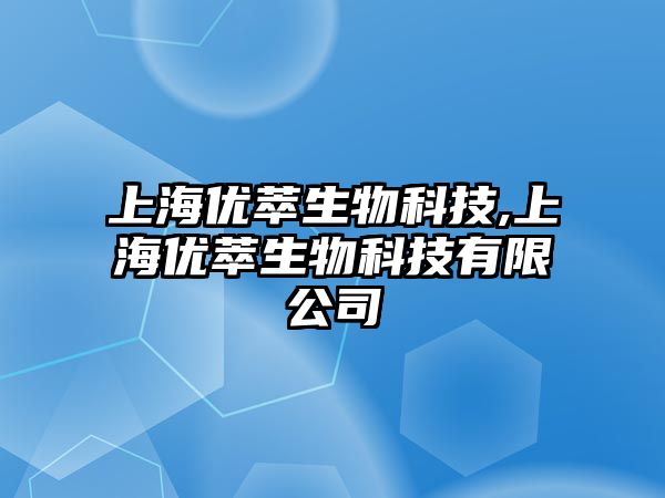 玉翠科技網(wǎng)