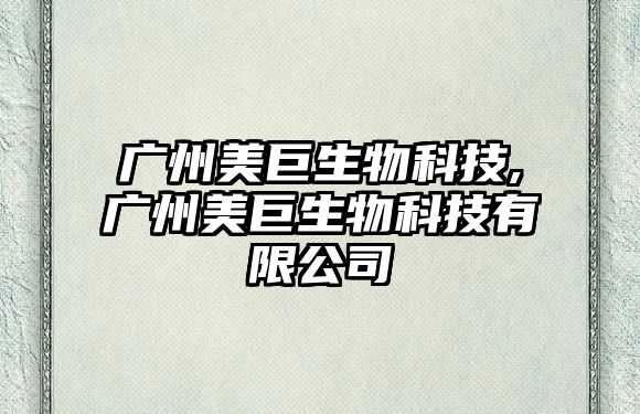 玉翠科技網(wǎng)