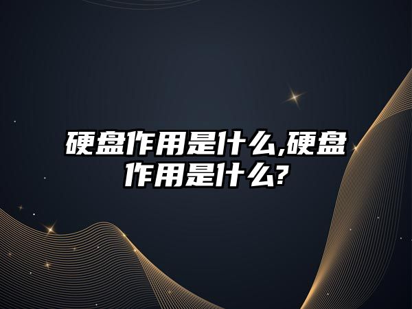 玉翠科技網(wǎng)