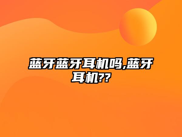 玉翠科技網(wǎng)