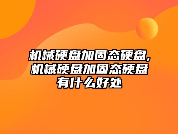 玉翠科技網(wǎng)