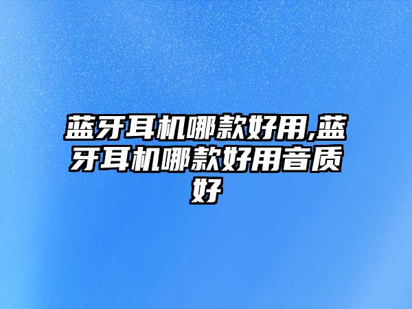 玉翠科技網(wǎng)