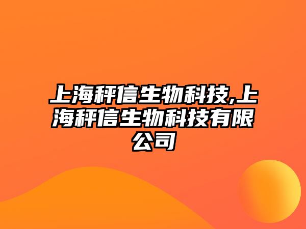 玉翠科技網(wǎng)