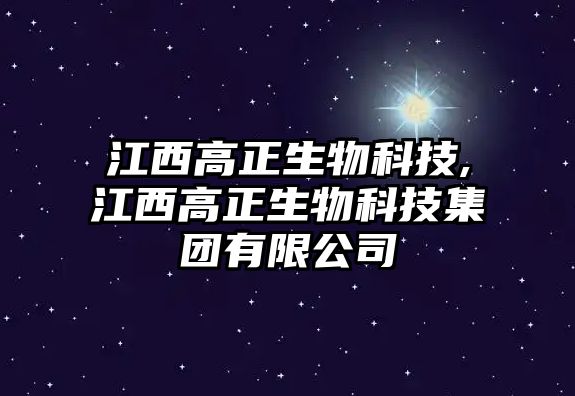 玉翠科技網(wǎng)