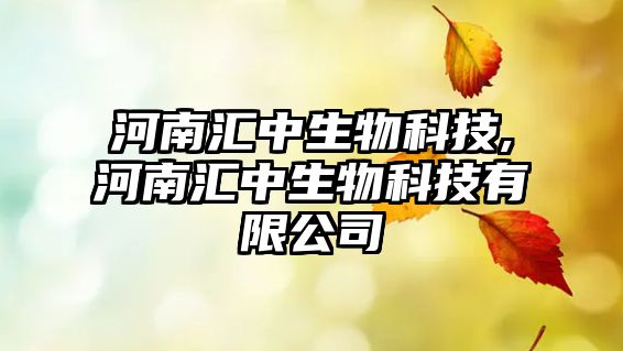 玉翠科技網(wǎng)