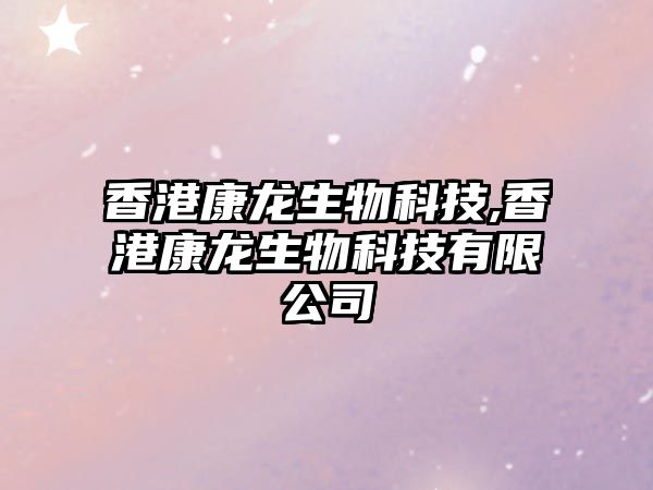 玉翠科技網(wǎng)