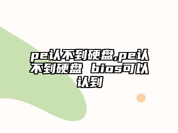 玉翠科技網(wǎng)