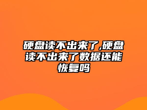 玉翠科技網(wǎng)