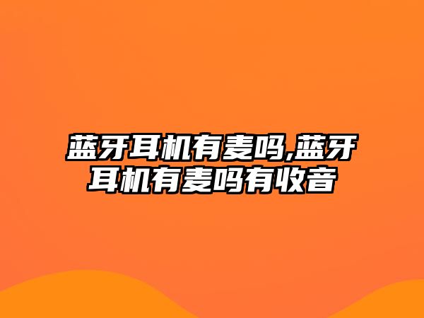 玉翠科技網