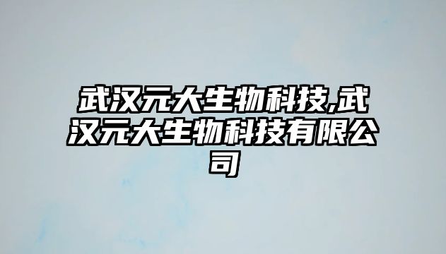 玉翠科技網(wǎng)