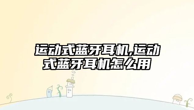 玉翠科技網(wǎng)