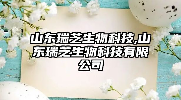 玉翠科技網(wǎng)