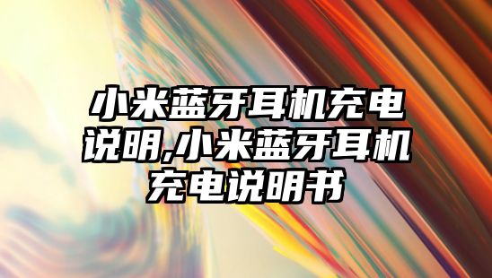 玉翠科技網