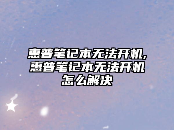 玉翠科技網