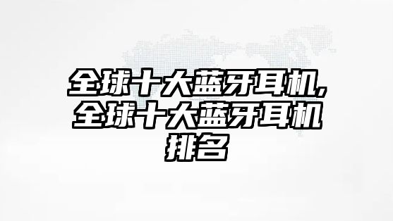 玉翠科技網(wǎng)