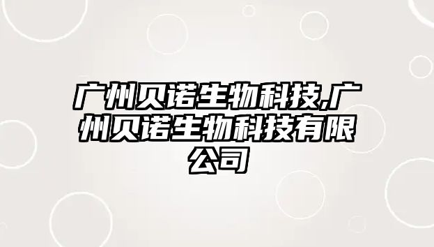 玉翠科技網(wǎng)