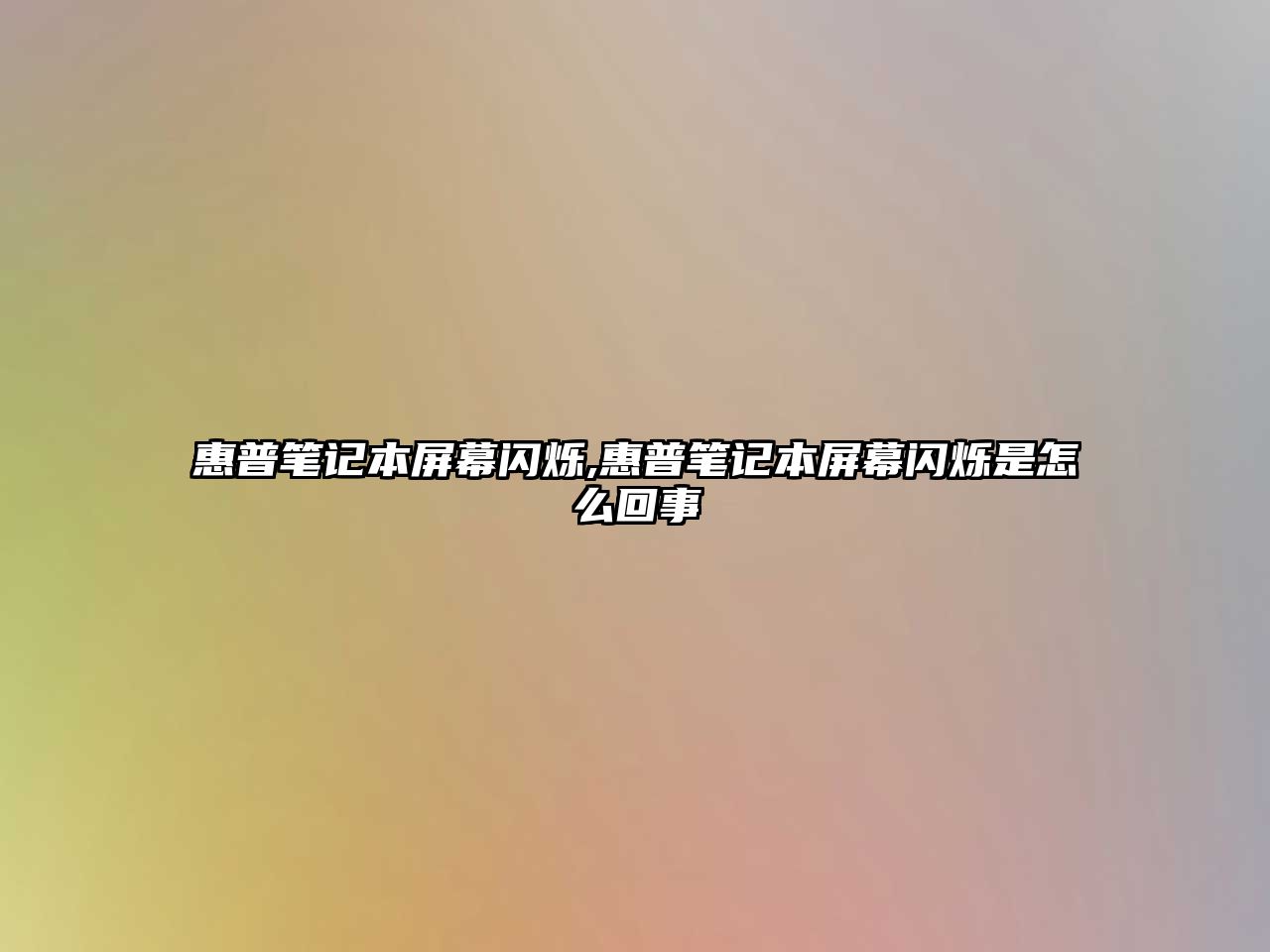 玉翠科技網(wǎng)