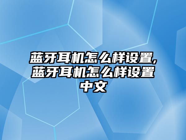 玉翠科技網(wǎng)