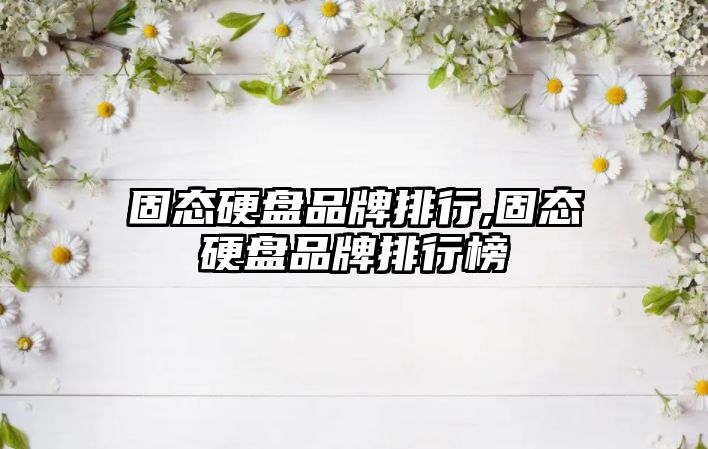 玉翠科技網(wǎng)