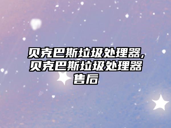 玉翠科技網(wǎng)