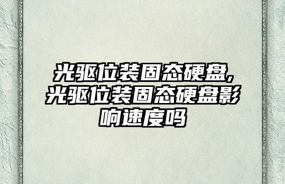 玉翠科技網(wǎng)