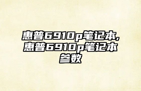 玉翠科技網