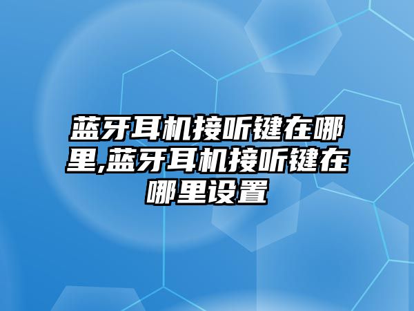 玉翠科技網(wǎng)