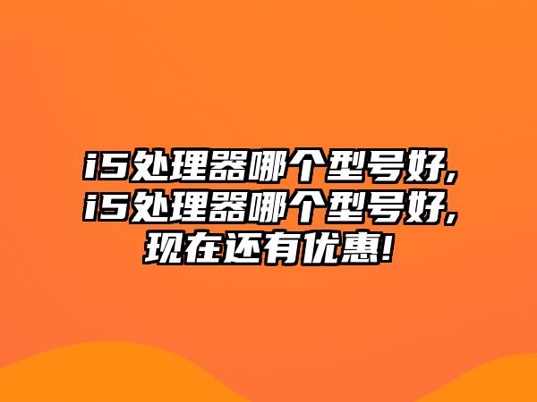 玉翠科技網